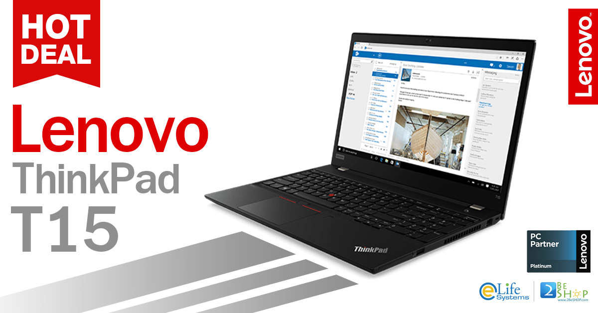20W400B5TH] Lenovo ThinkPad T15 Gen2